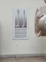 In Delphi Archeological Museum