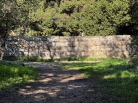 Wall with inscriptions