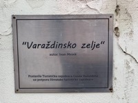 Name plate for the previous work