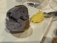 Dinner at Sumaq: Bread and butter